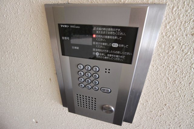 拡大写真:モンテメール学園前 2階202のセキュリティ