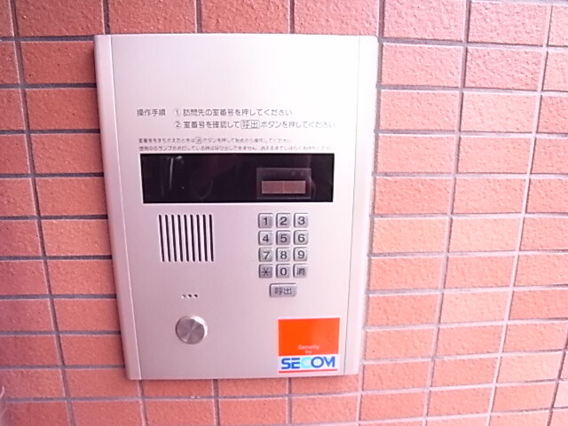 拡大写真:エストレーラ五色山 2階205のセキュリティ