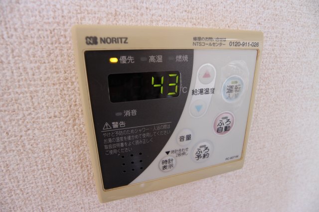 拡大写真：ボヌール有瀬 1階103のキッチン