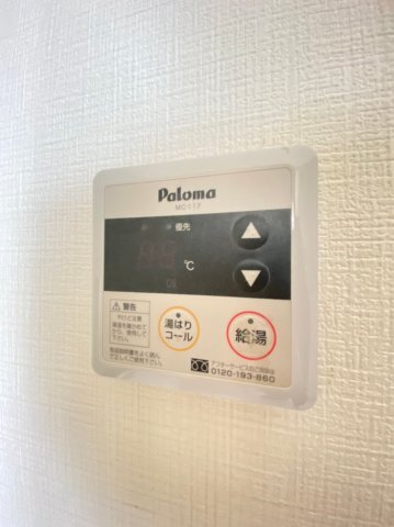 拡大写真:ダイニチコンストラクション 6階602のその他設備