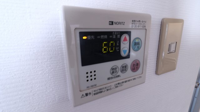 拡大写真:ル・パレ須磨 9階901のその他設備
