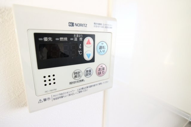 拡大写真:高津橋マンション 3階302のその他設備