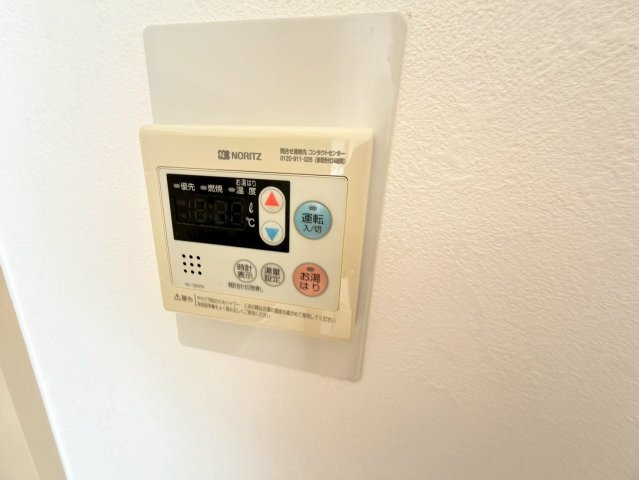 拡大写真:学が丘カレッジハイツ 6階608の学が丘カレッジハイツ