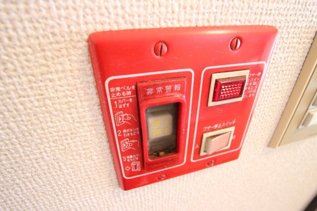 拡大写真:Leeハイム 2階207のセキュリティ