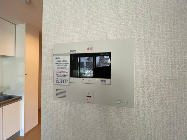 拡大写真:サニーゲイブルズ 1階101のセキュリティ