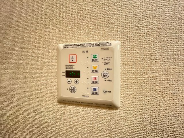 拡大写真:サニーゲイブルズ 1階101のその他設備
