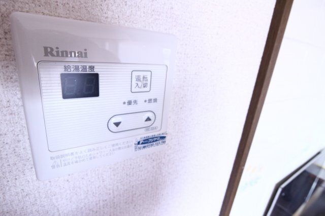 拡大写真:ディアコートK 1階103のその他設備