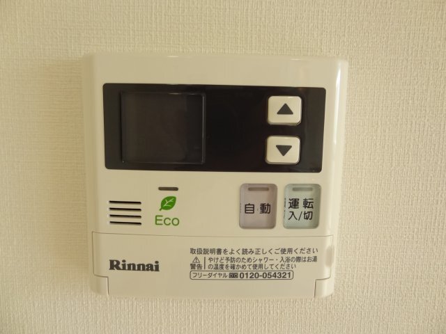 拡大写真:サンヴィラ24 2階202のサンヴィラ24