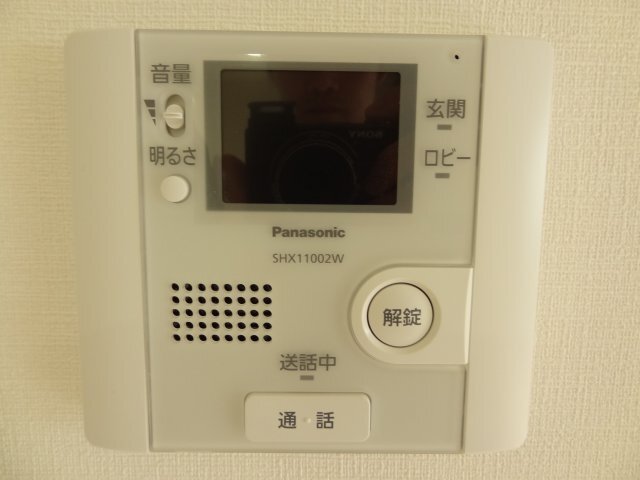 拡大写真:サンヴィラ24 2階202のサンヴィラ24