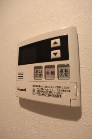 拡大写真:ラネージュ五色山 1階102の内装