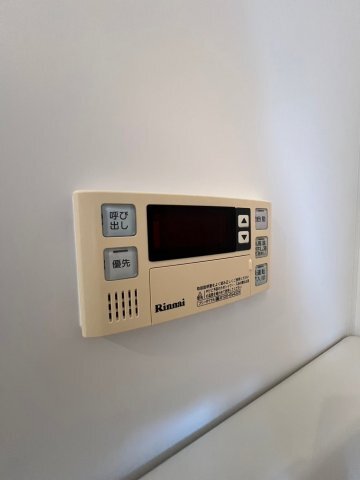 拡大写真:マイルドマメゾン 2階203の内装