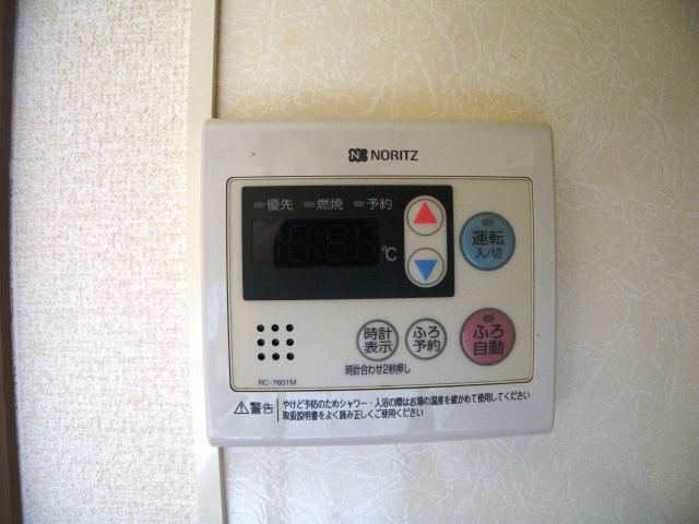 拡大写真:アルスクレストⅠ 1階102のその他設備