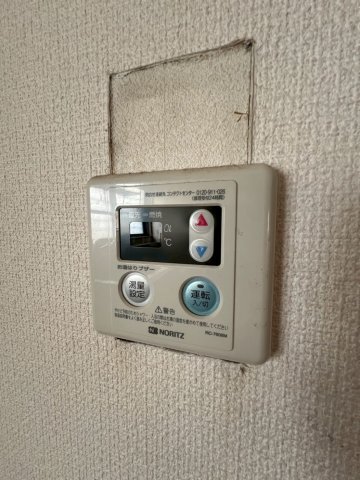 拡大写真:サクレクール・コーベ 2階205のその他設備