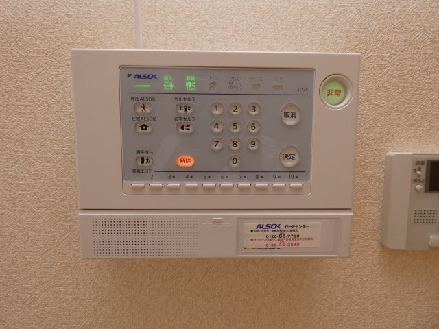 拡大写真:VILLA DEL SOL 2階201のVILLA DEL SOL