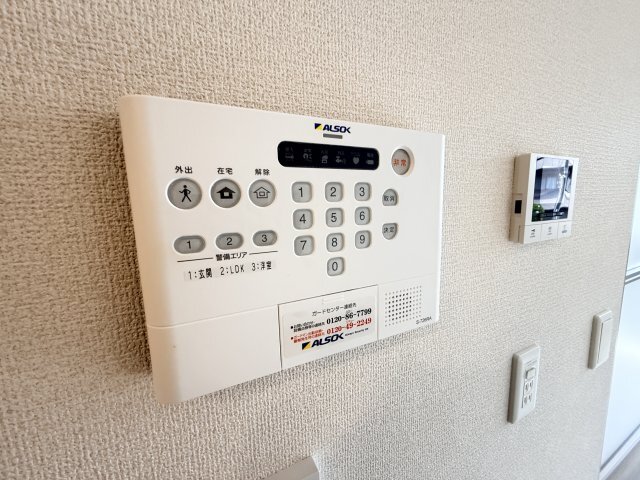 拡大写真:D-room大塚町 1階101のセキュリティ