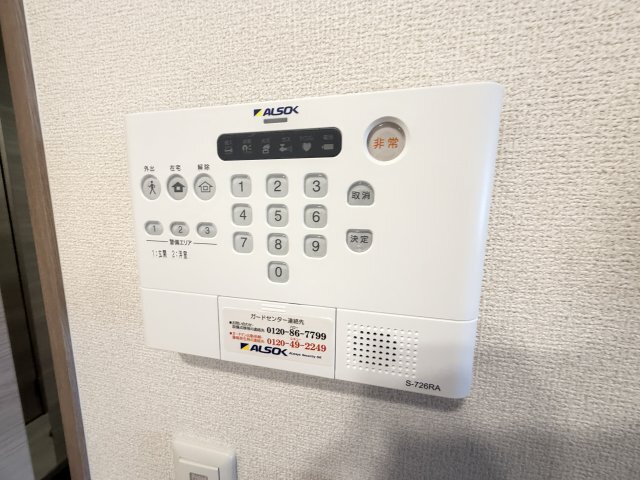 拡大写真:D-room大塚町 3階302のセキュリティ