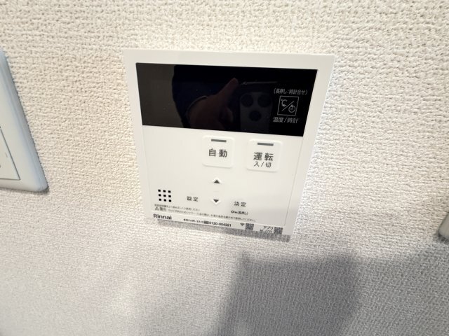 拡大写真:D-room大塚町 3階302のその他設備