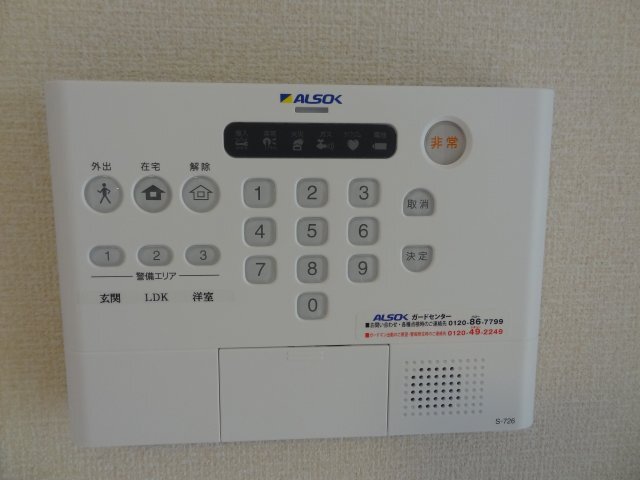 拡大写真:プティトフェルム 1階102のセキュリティ