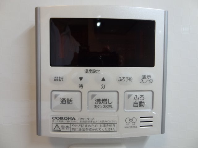 拡大写真:プティトフェルム 1階102のその他設備