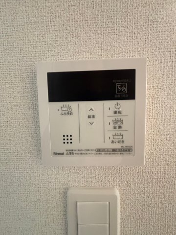 拡大写真：メゾンドアポロン 2階201のその他設備