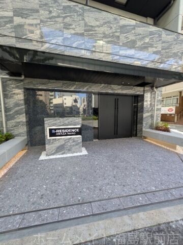 拡大写真:S-RESIDENCE阿波座bouncy 2階207のエントランス