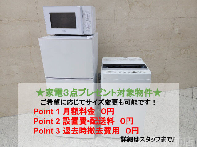 拡大写真:コンソラーレ土佐堀 5階503のその他
