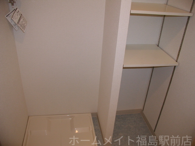 拡大写真:フォレステージ福島 7階702の内観