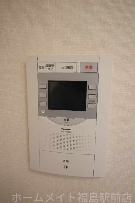 拡大写真:プレサンス福島吉野ミナージ 10階1004のセキュリティ