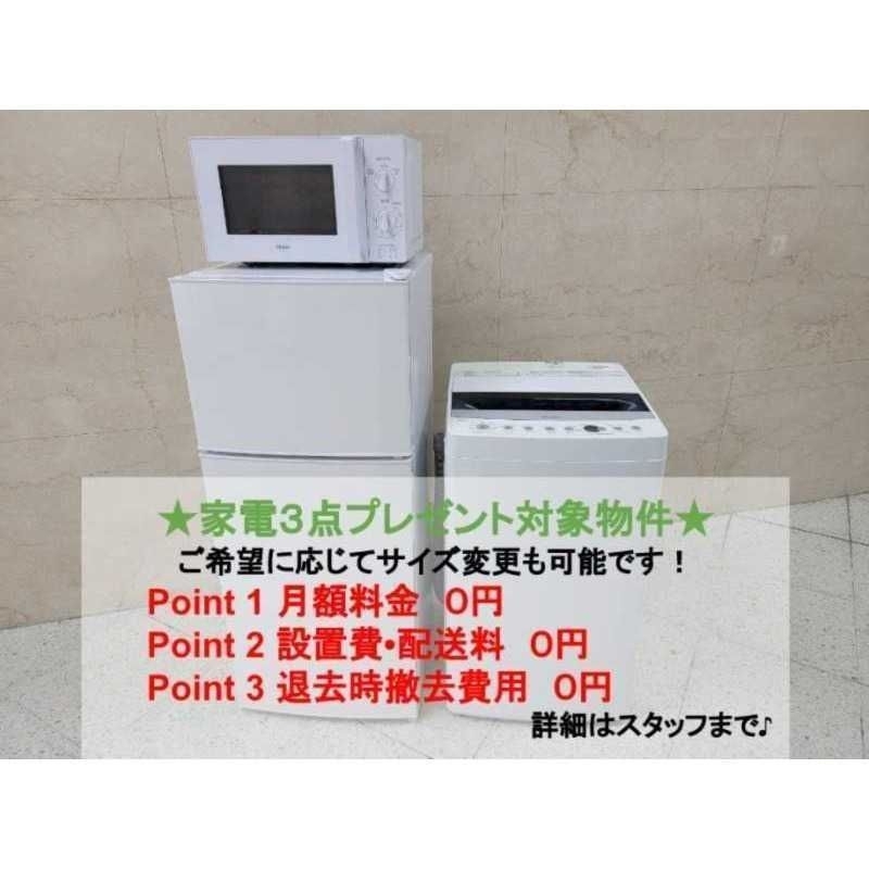 拡大写真：エステムコート阿波座プレミアム 6階606のその他設備