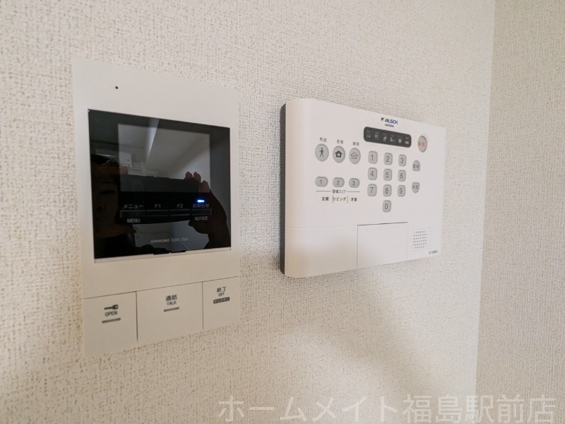 拡大写真:サニーレジデンス鷺洲A 1階105のセキュリティ