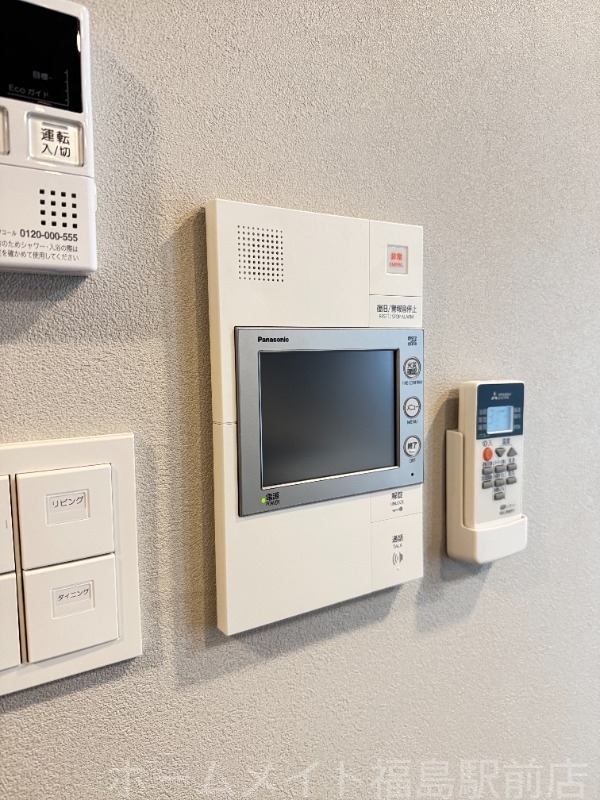 拡大写真:S-RESIDENCE福島diverse 2階206のセキュリティ