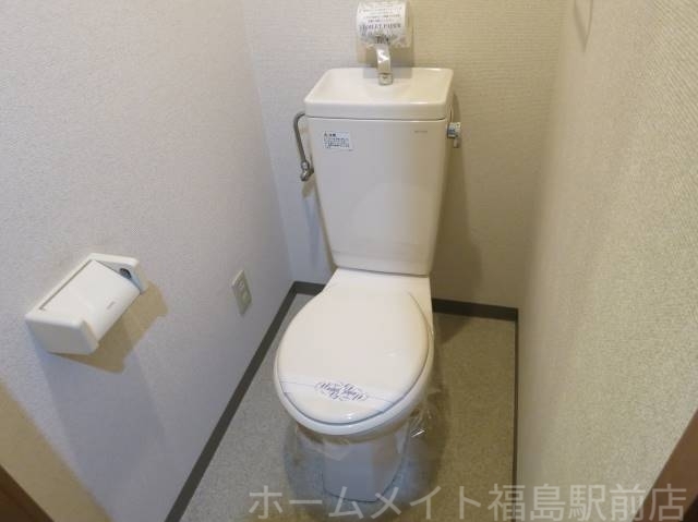 拡大写真:プレサンス梅田西 9階901のトイレ
