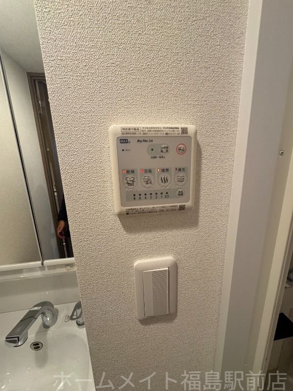 拡大写真:プレサンス堺筋本町ディスティニー 5階510の内観