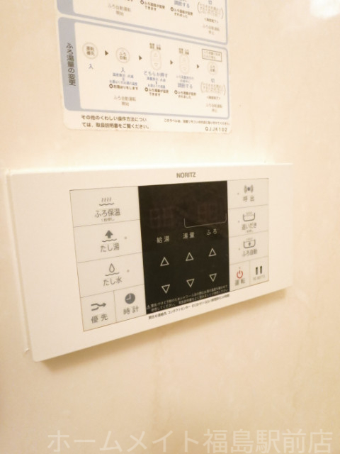 拡大写真:アーバンヴィラ 4階402のその他設備
