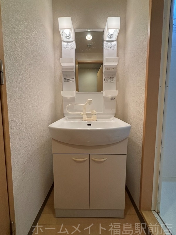拡大写真:ビクトワーレ 2階202の洗面所