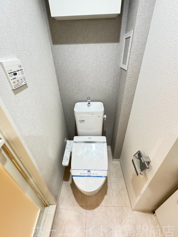 拡大写真:セイワパレス福島駅前 3階304のトイレ