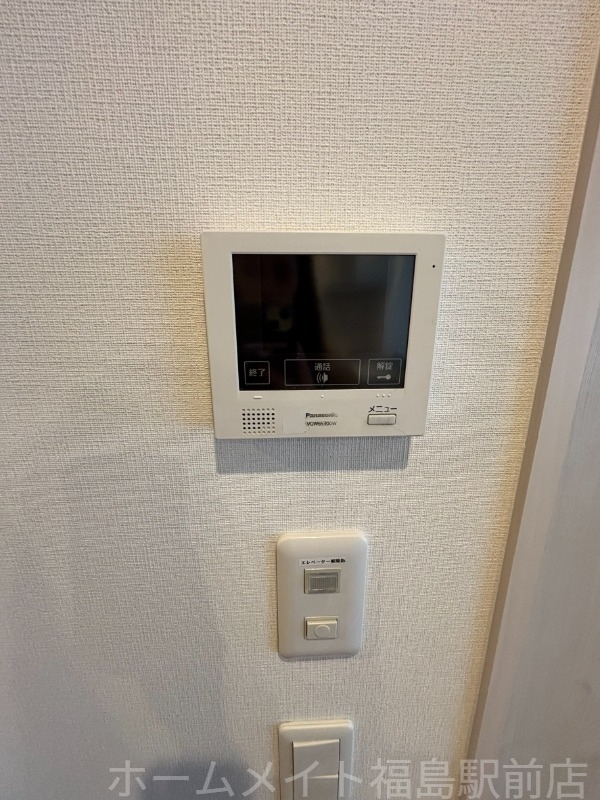 拡大写真:ハイデンス梅ヶ枝 12階1202のセキュリティ