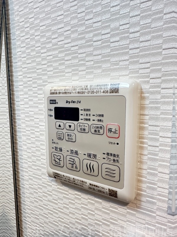拡大写真:S-RESIDENCE福島玉川Tres 7階705のその他