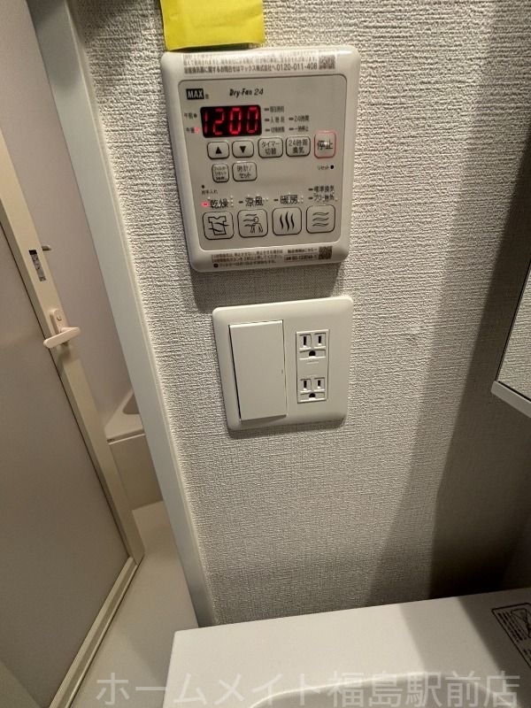 拡大写真:コンフォリア・リヴ大阪本町 4階401の内観