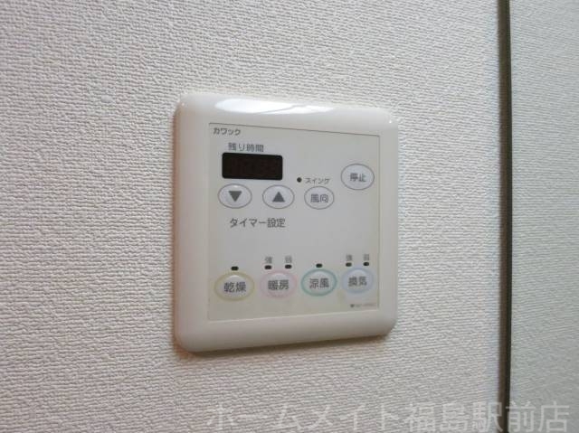 拡大写真:福島プライマリーワン 3階302のその他設備