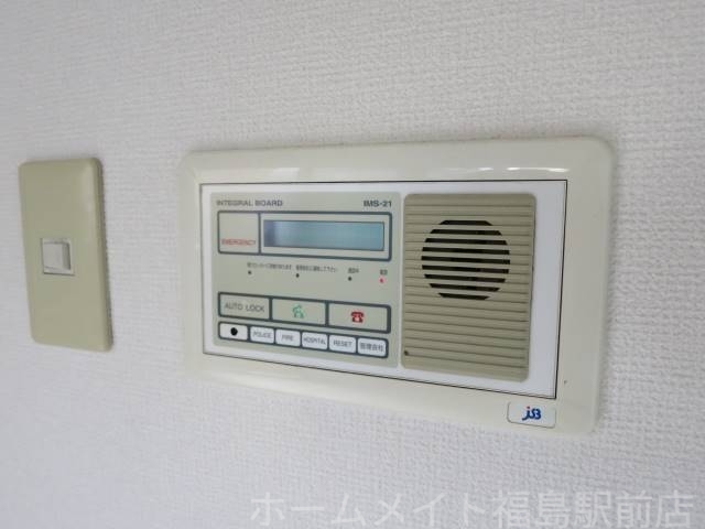 拡大写真:セイワパレス堂島シティ 7階714のセキュリティ