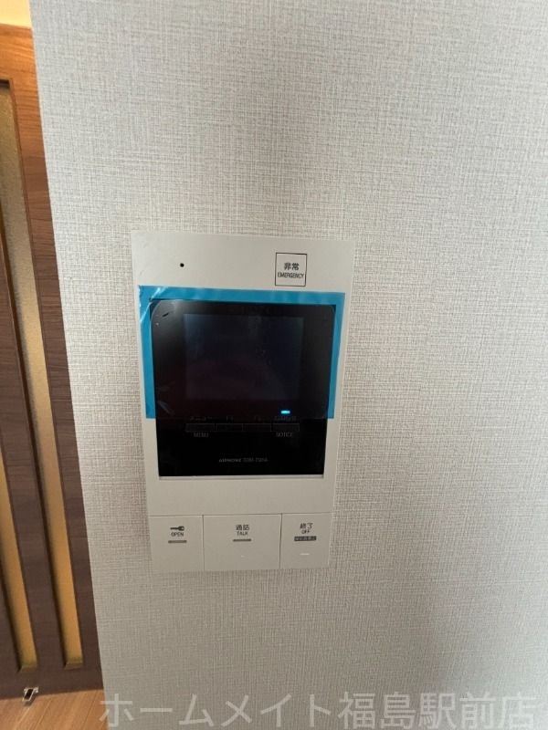 拡大写真:プライムアーバン南森町 10階1002の内観