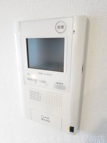 拡大写真:大拓ハイツ22 9階903のセキュリティ