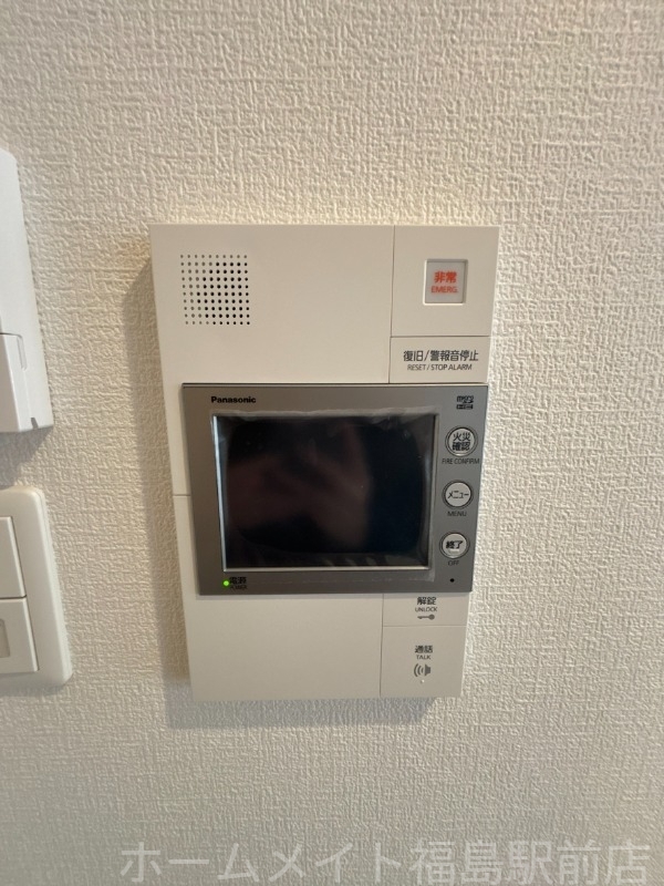 拡大写真:セレニテフラン梅田 10階1002の内観