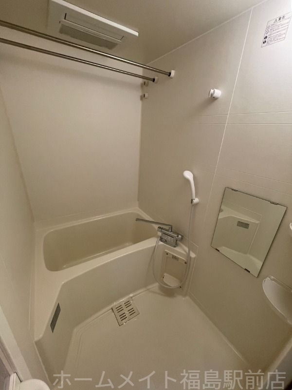 拡大写真：S-RESIDENCE　Hommachi Marks 12階1205のバス