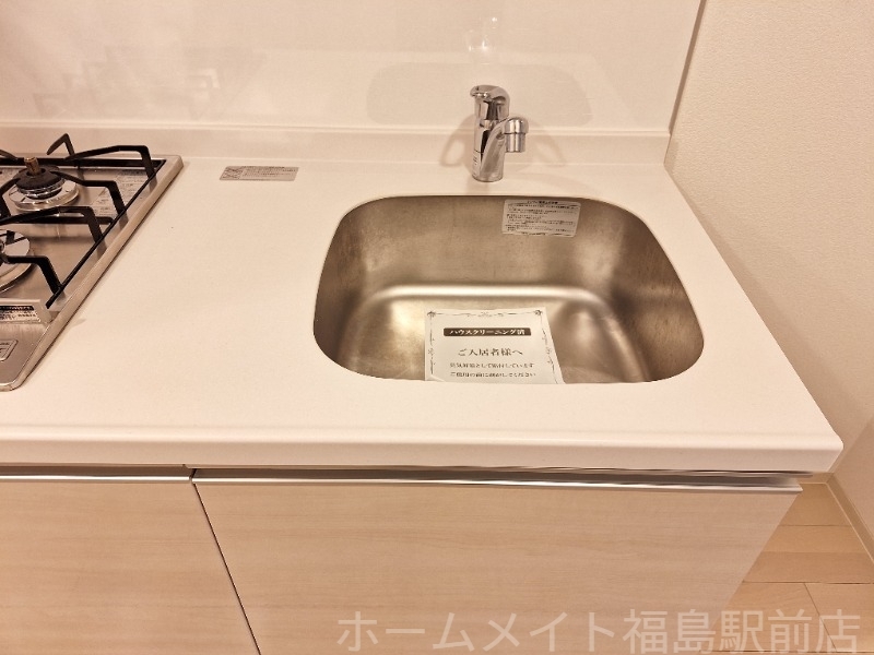 拡大写真:ファーストステージ梅田WEST 8階805のキッチン