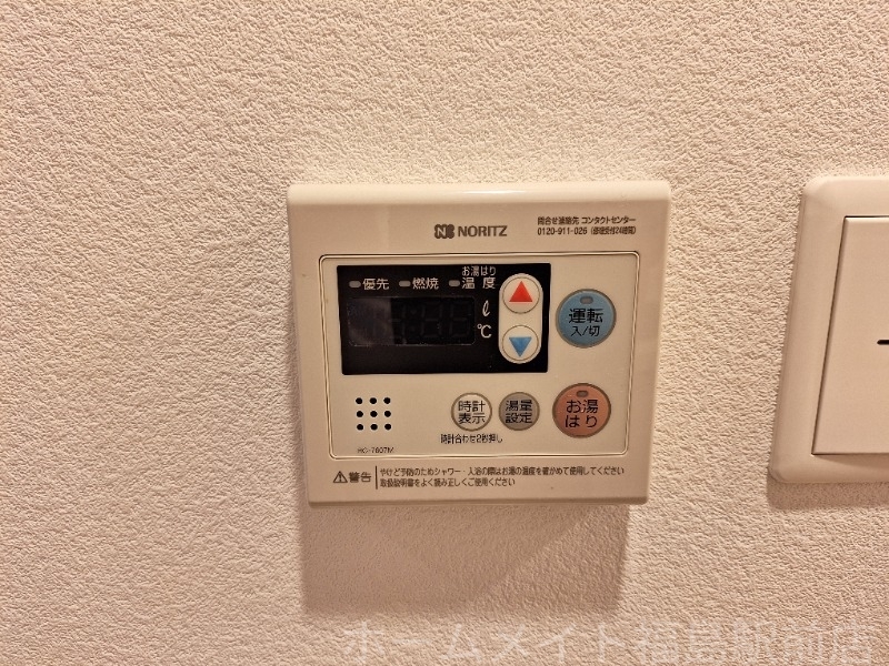 拡大写真:ファーストステージ梅田WEST 8階805のその他設備