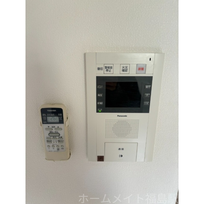 拡大写真：アドバンス大阪城レガーレ 5階504の内観
