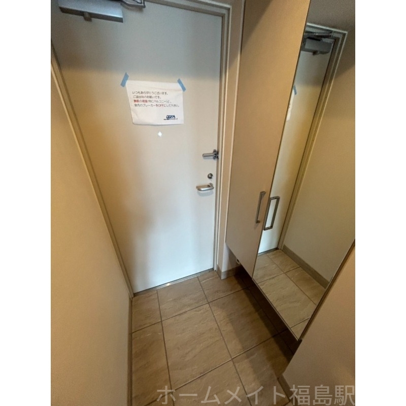 拡大写真：アーバネックス新町 2階205のその他