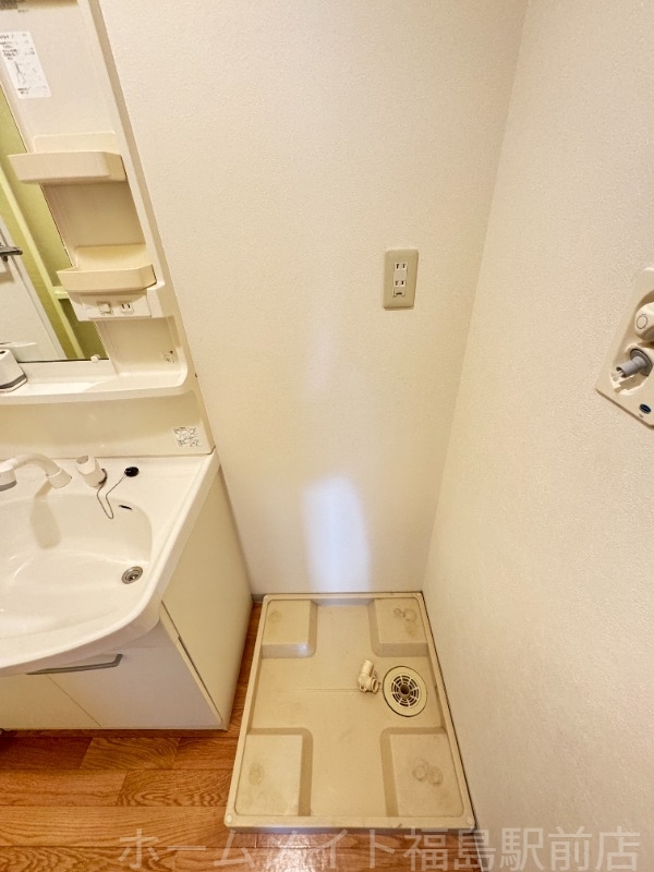 拡大写真:エスポルテ福島 4階401のその他